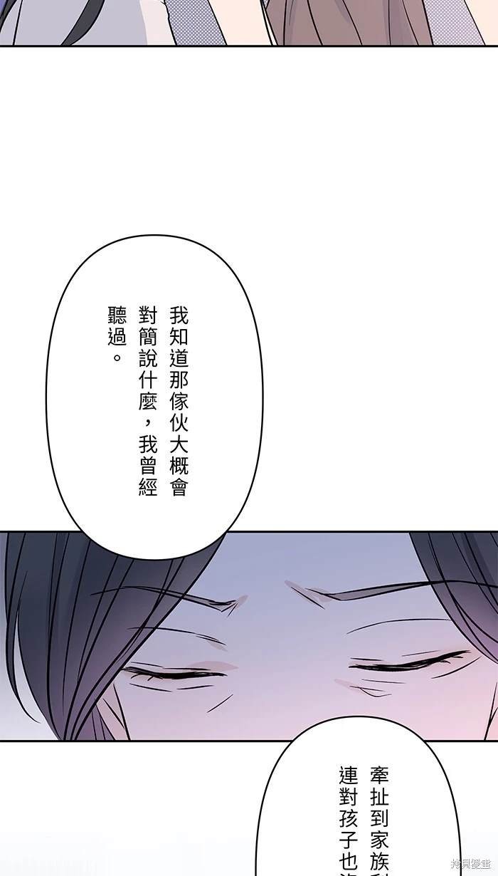 第114话