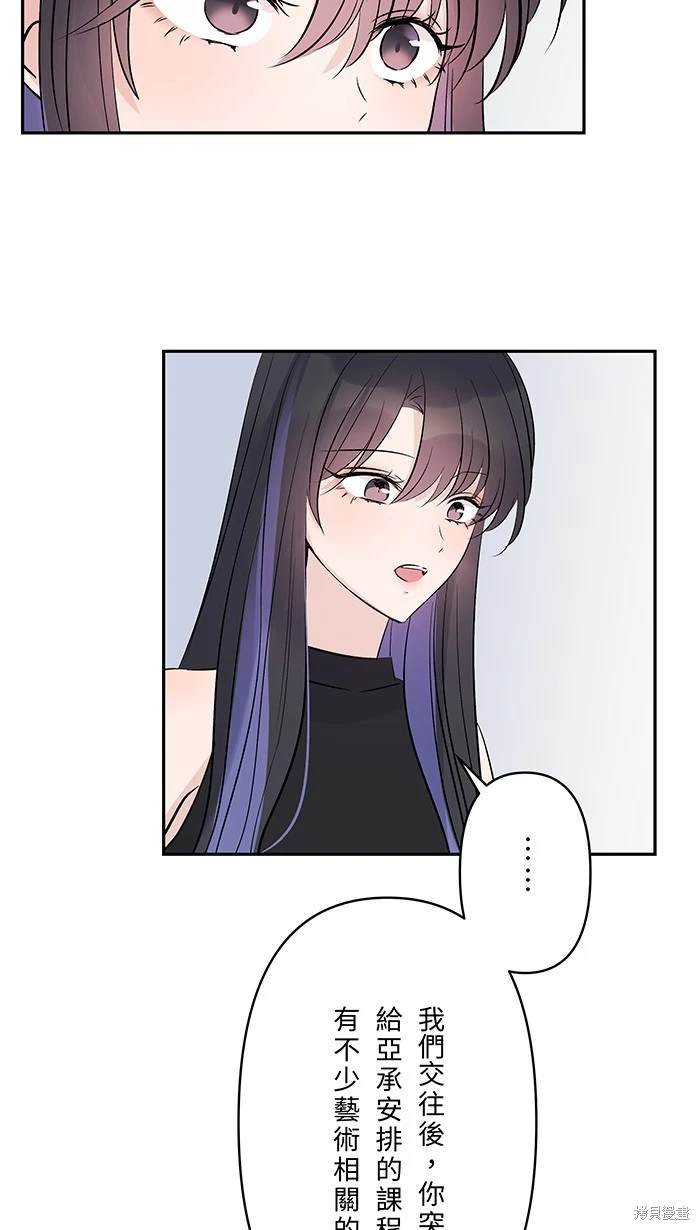 第114话