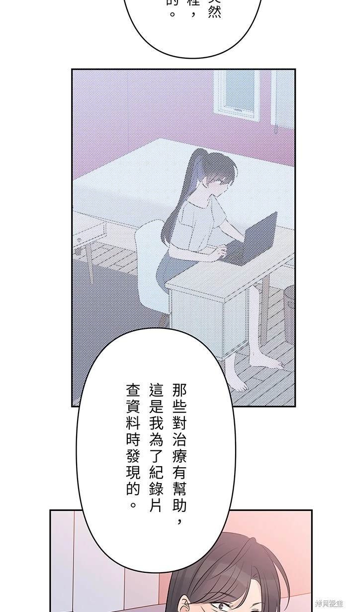 第114话