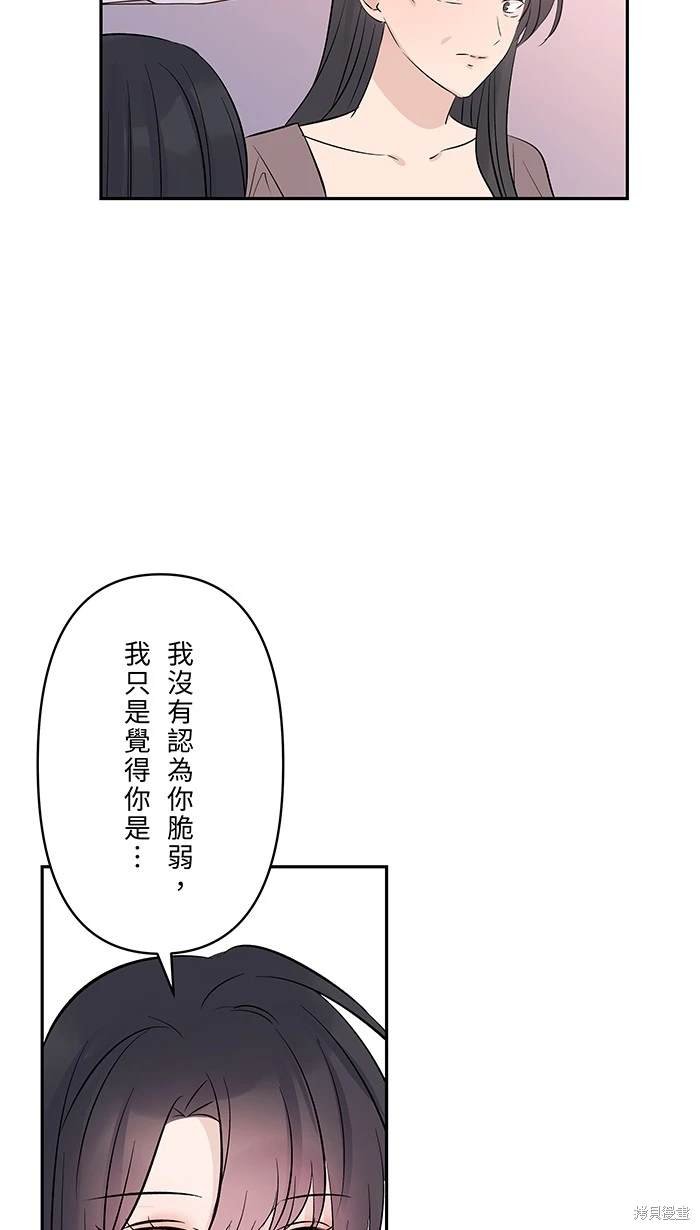 第114话