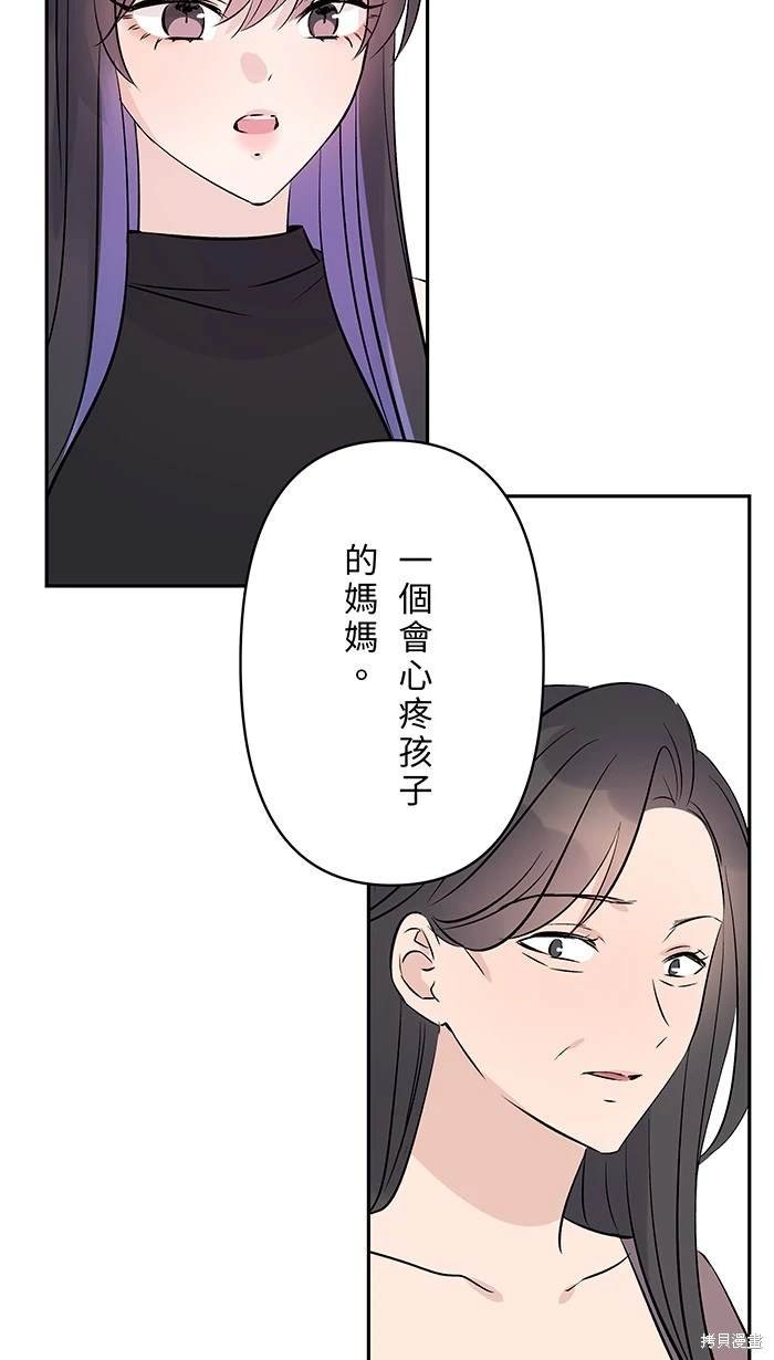 第114话