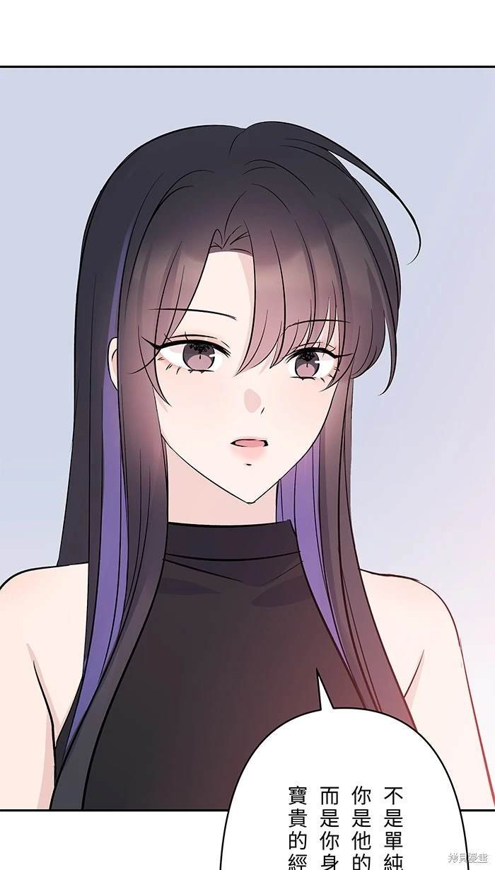 第114话