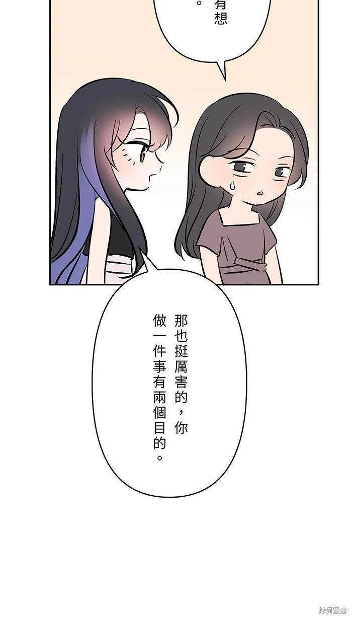 第114话