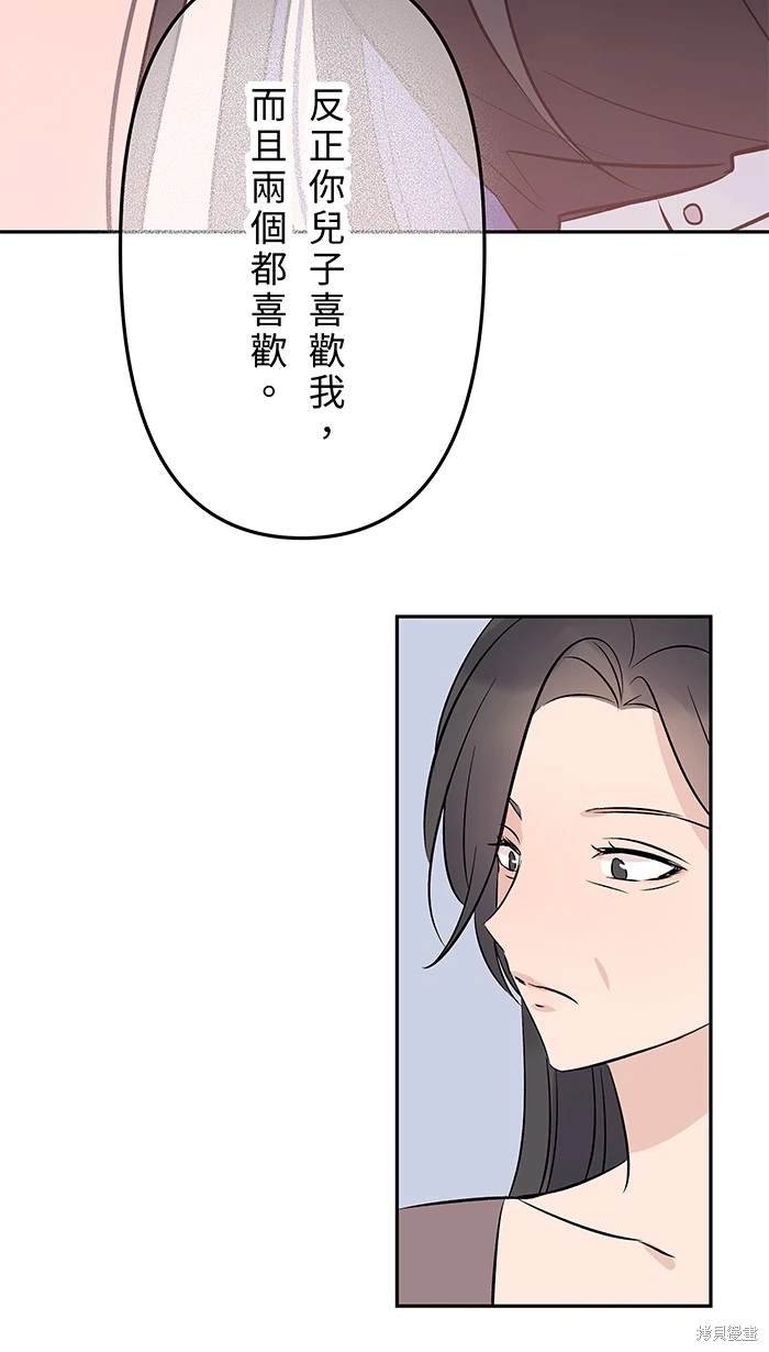 第114话