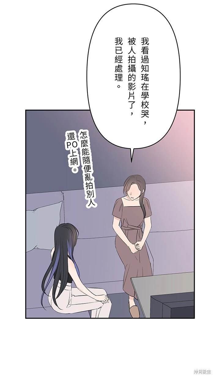 第114话