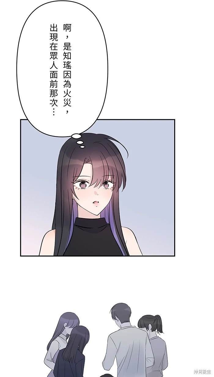 第114话