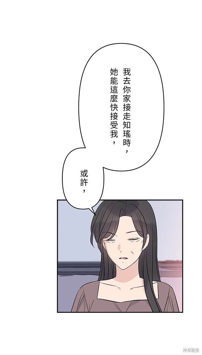 第114话