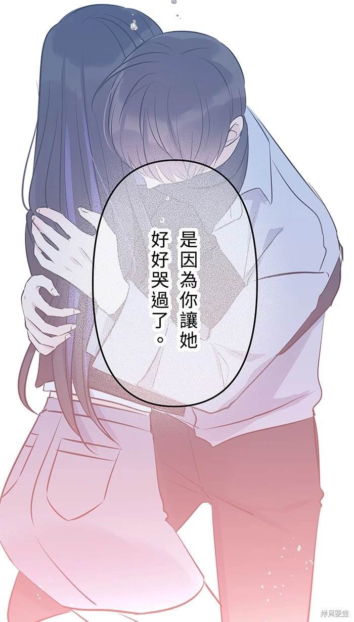 第114话
