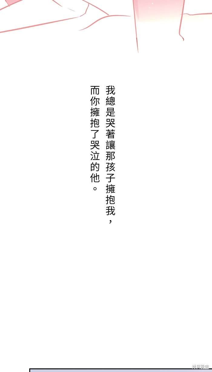 第114话