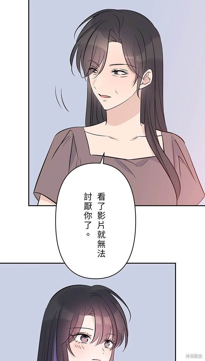 第114话