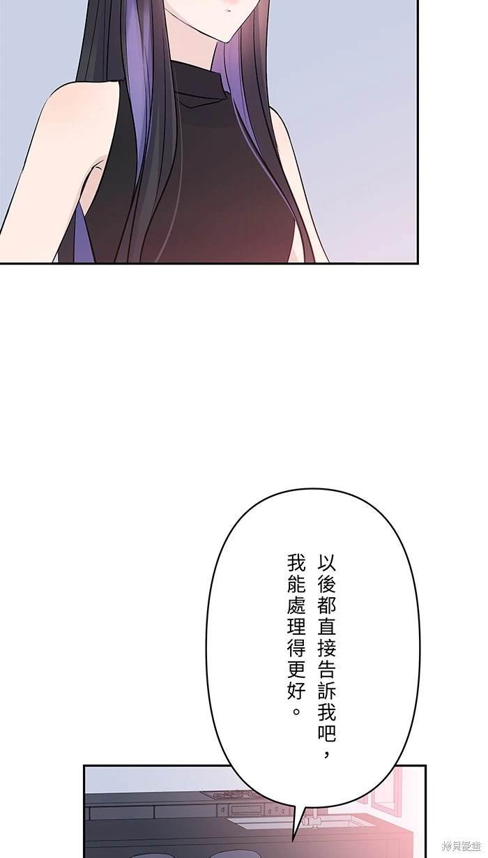 第114话