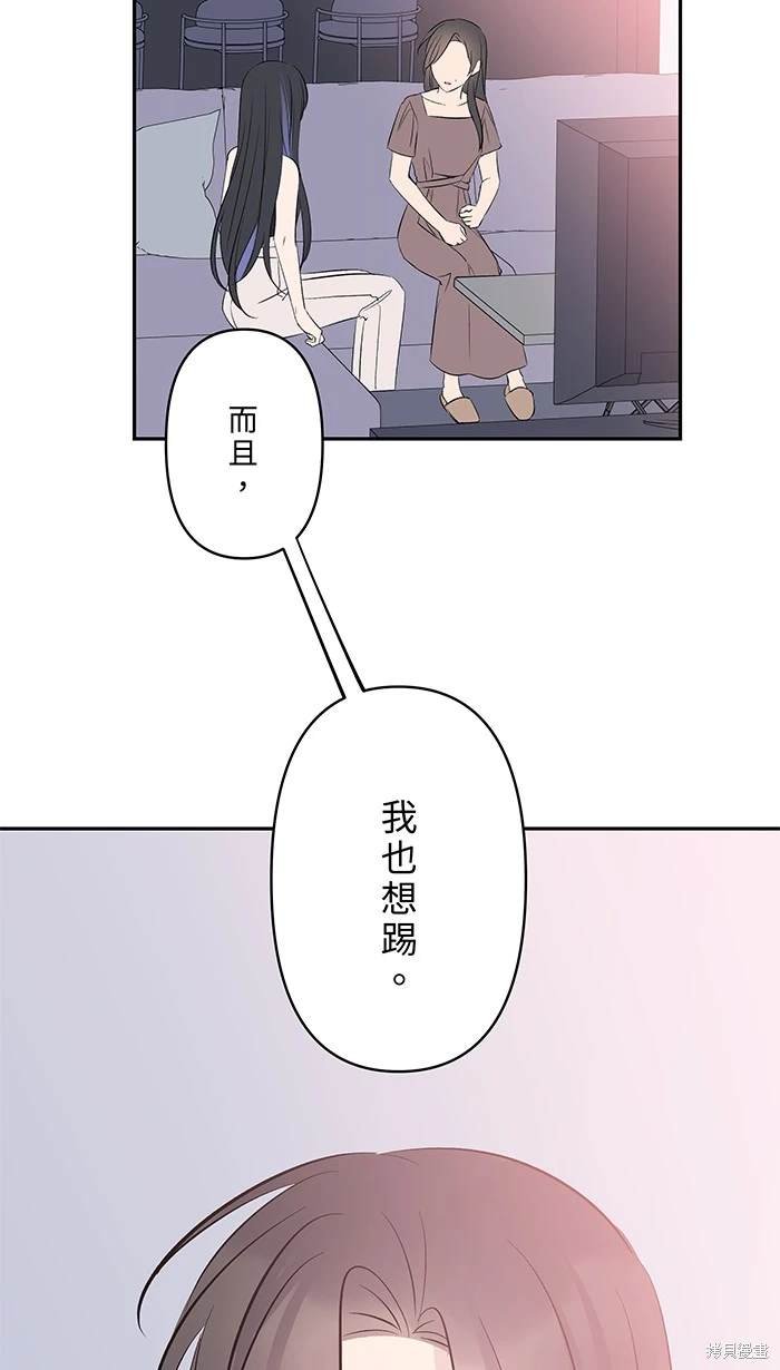 第114话