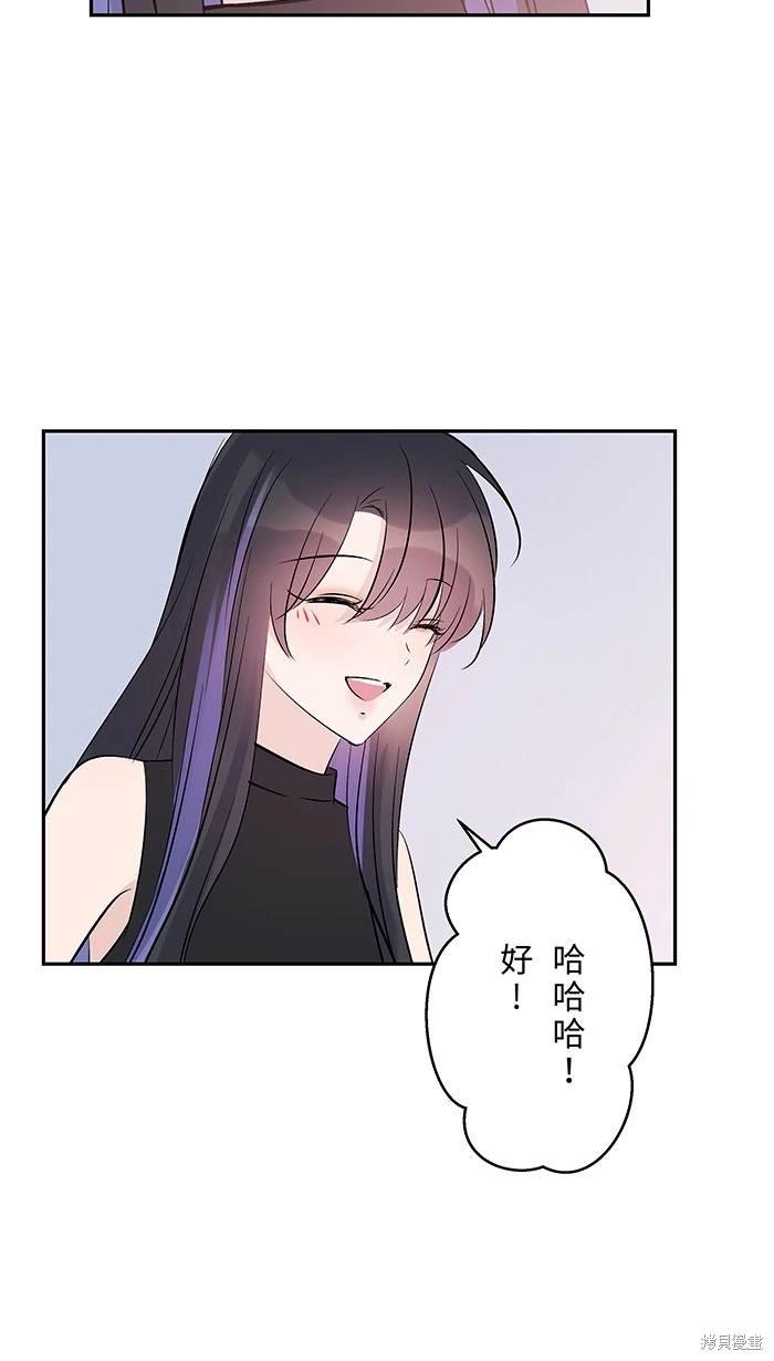 第114话