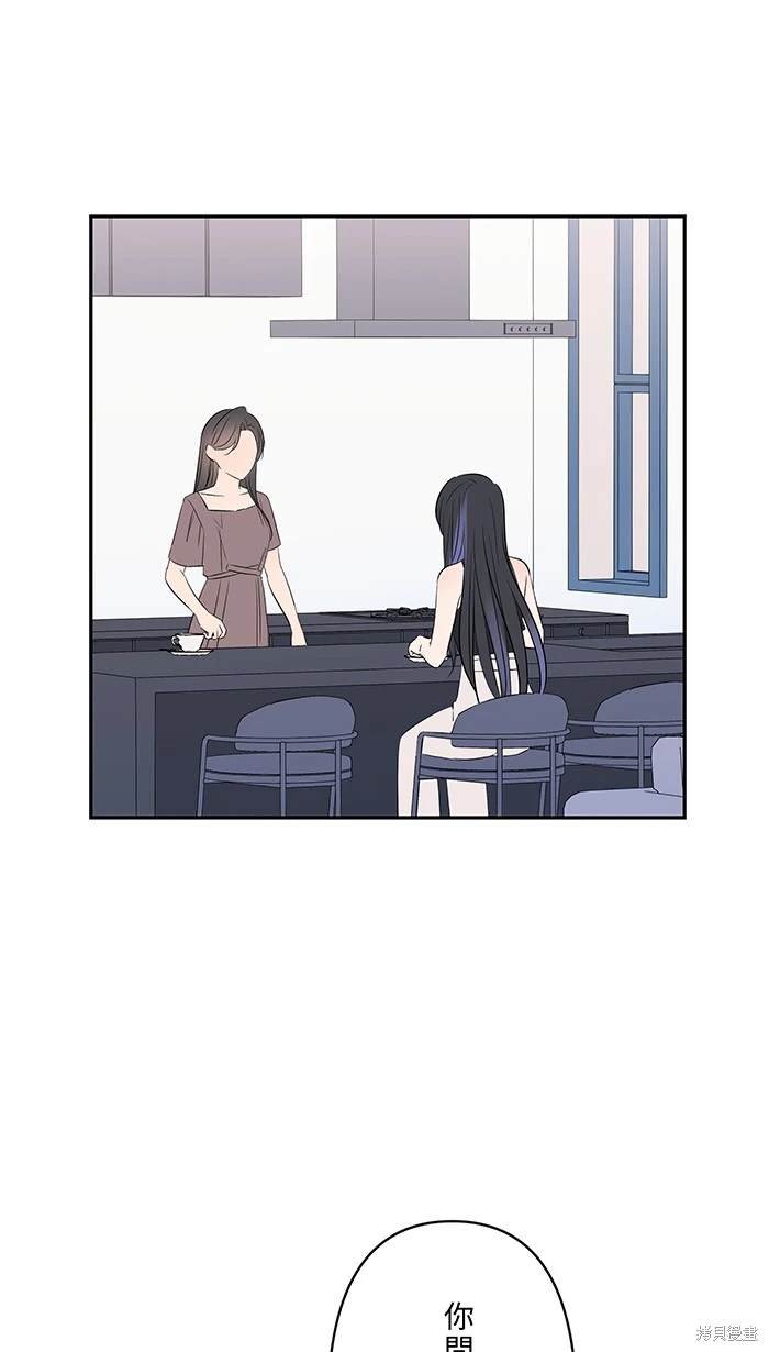 第114话