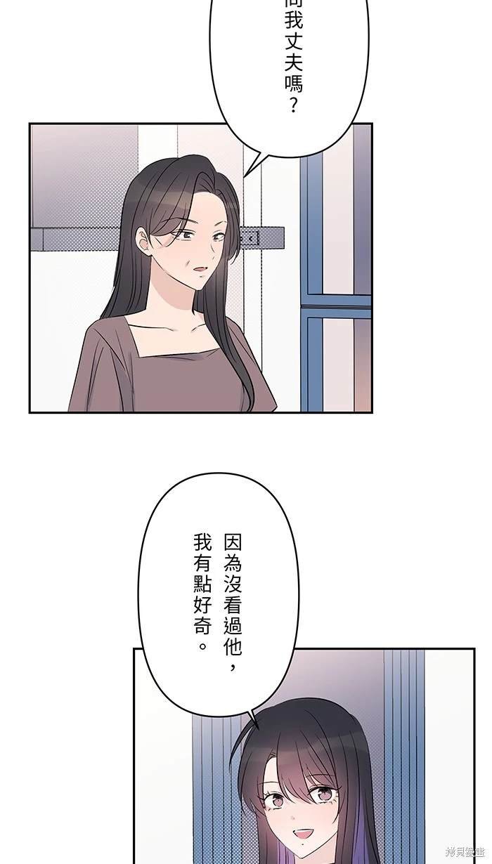 第114话