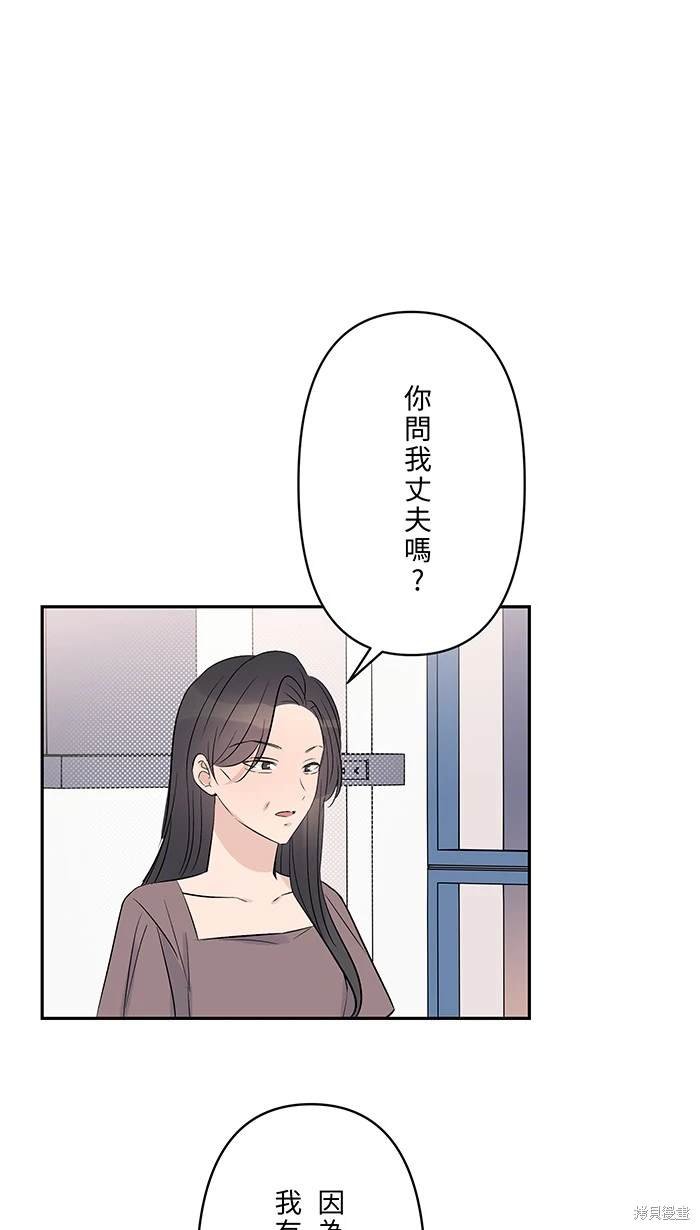 第115话