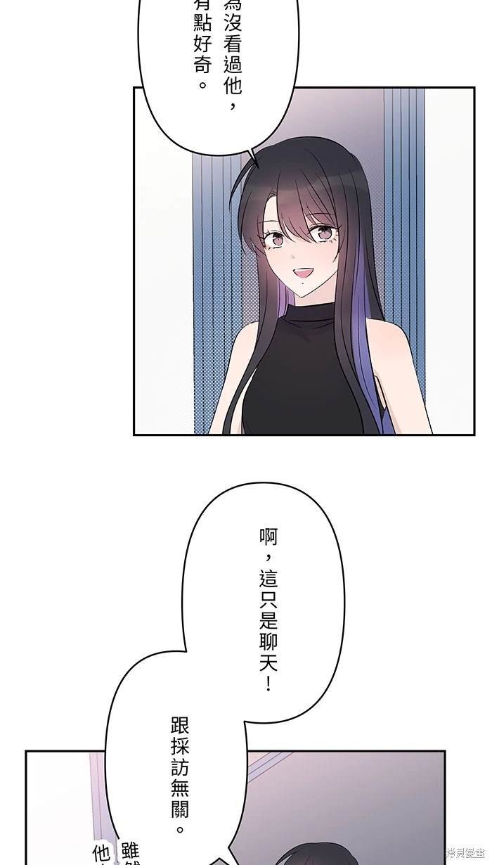 第115话