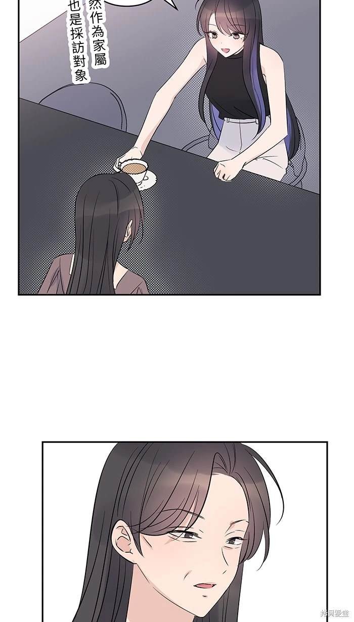 第115话