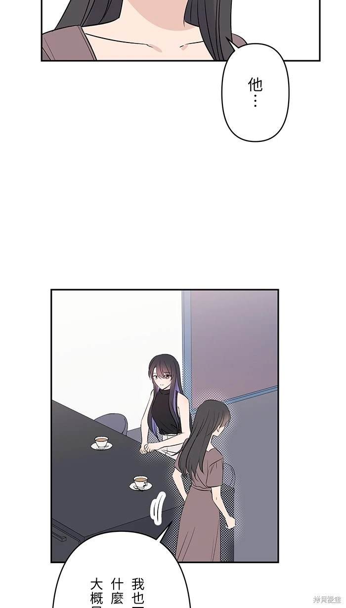 第115话