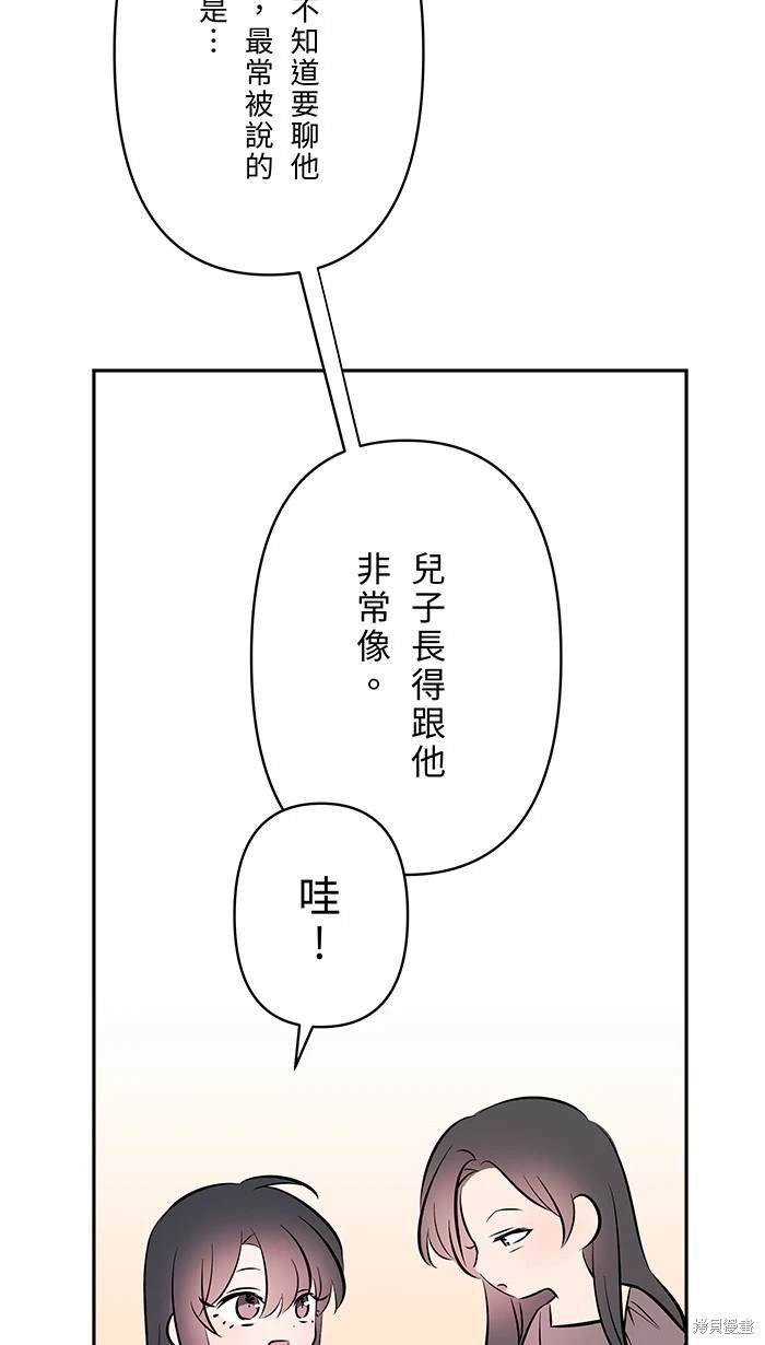 第115话