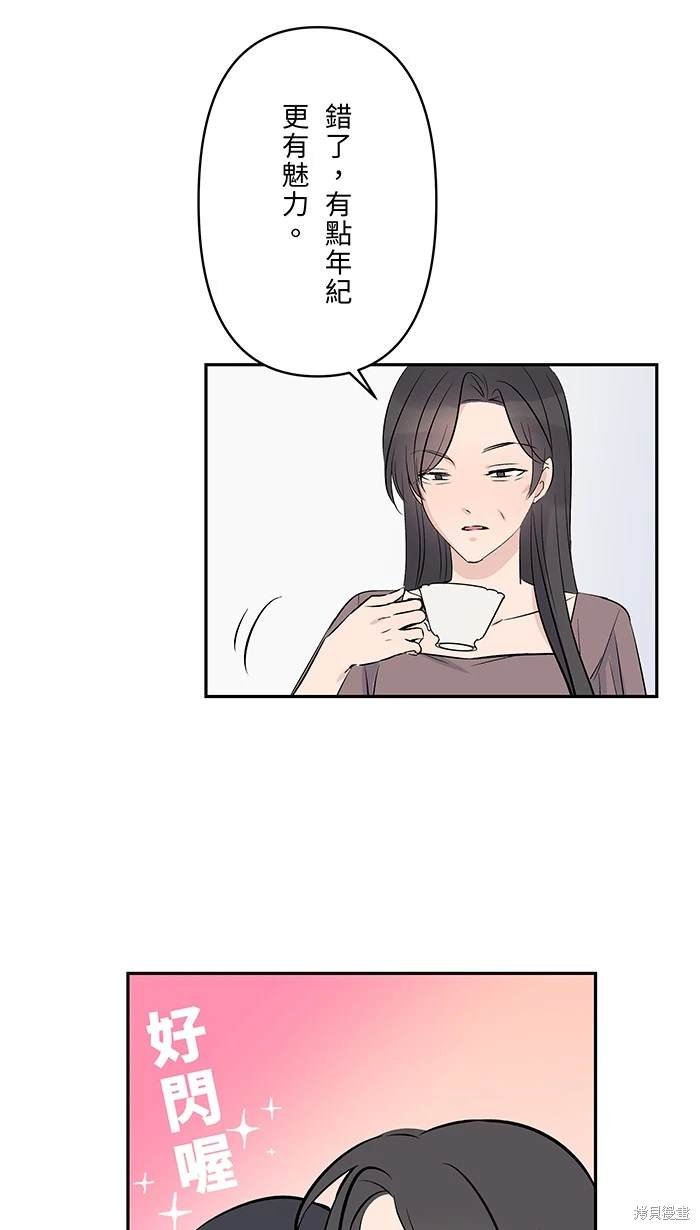 第115话