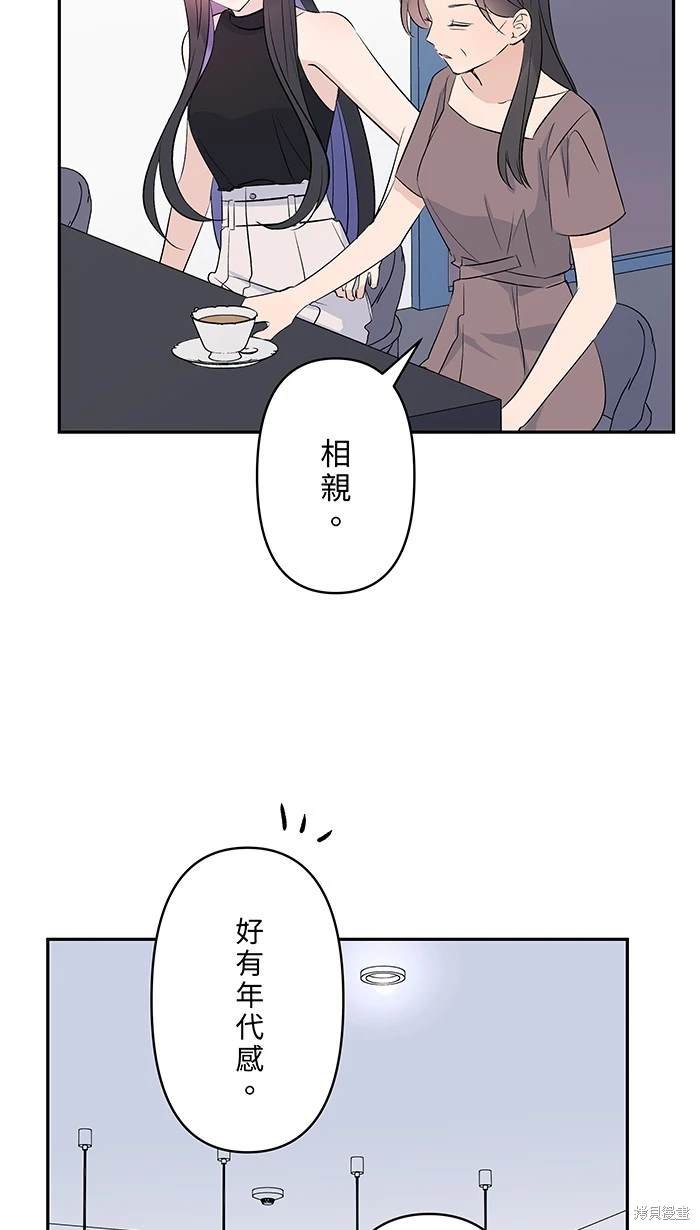 第115话