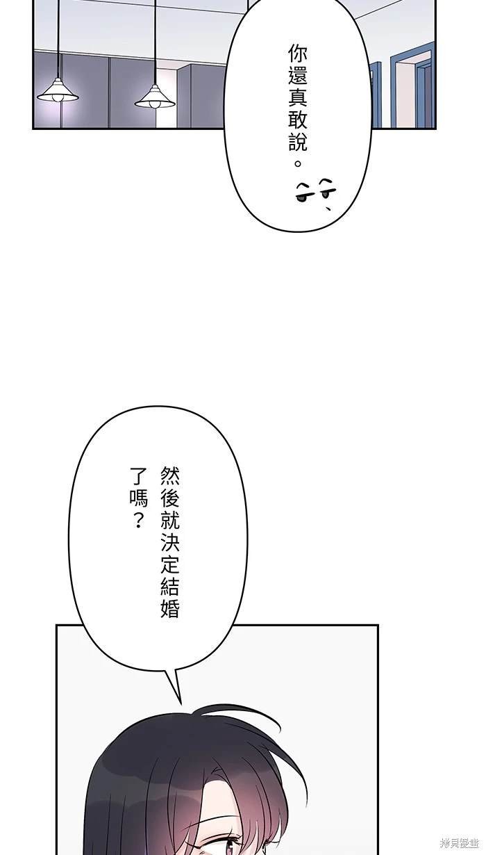 第115话