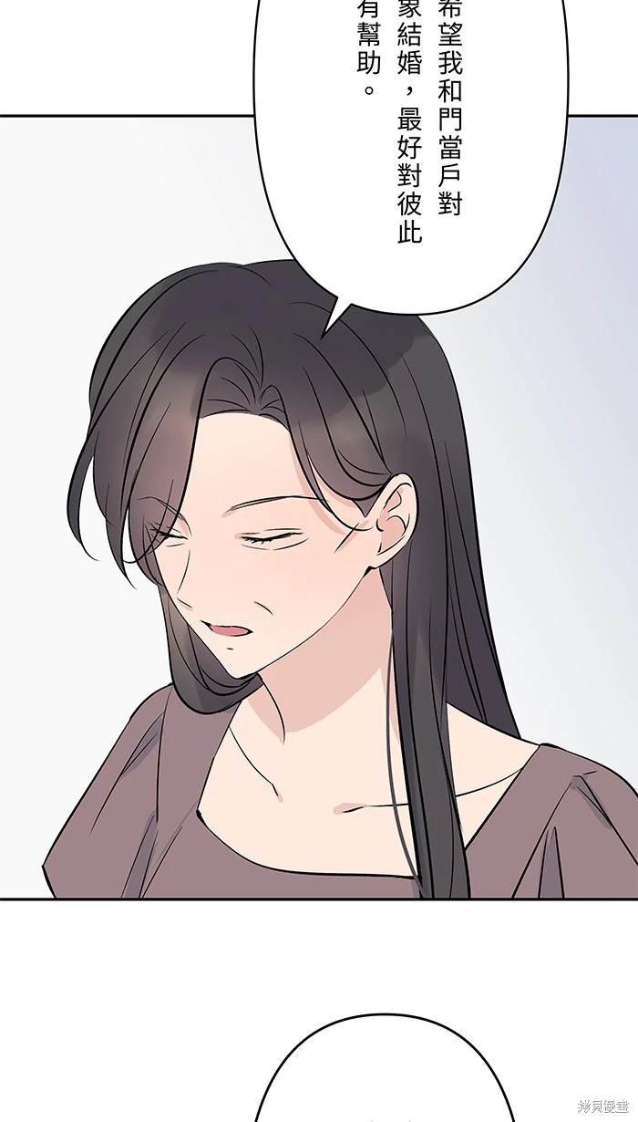 第115话