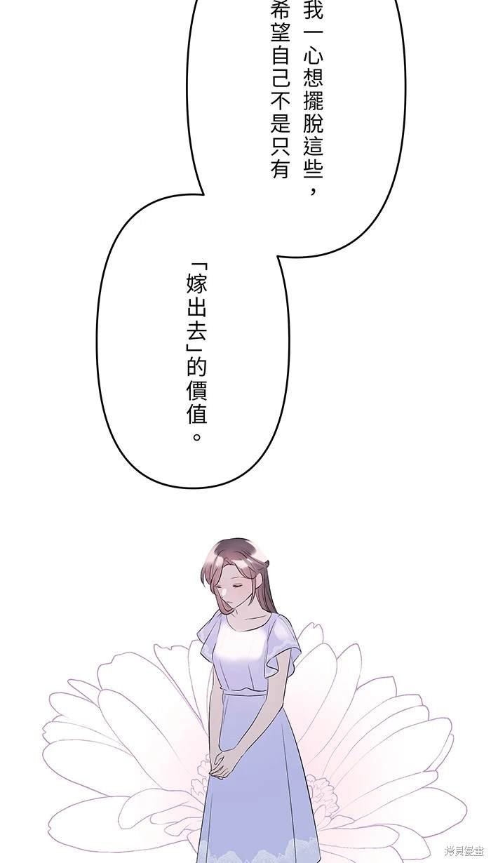 第115话