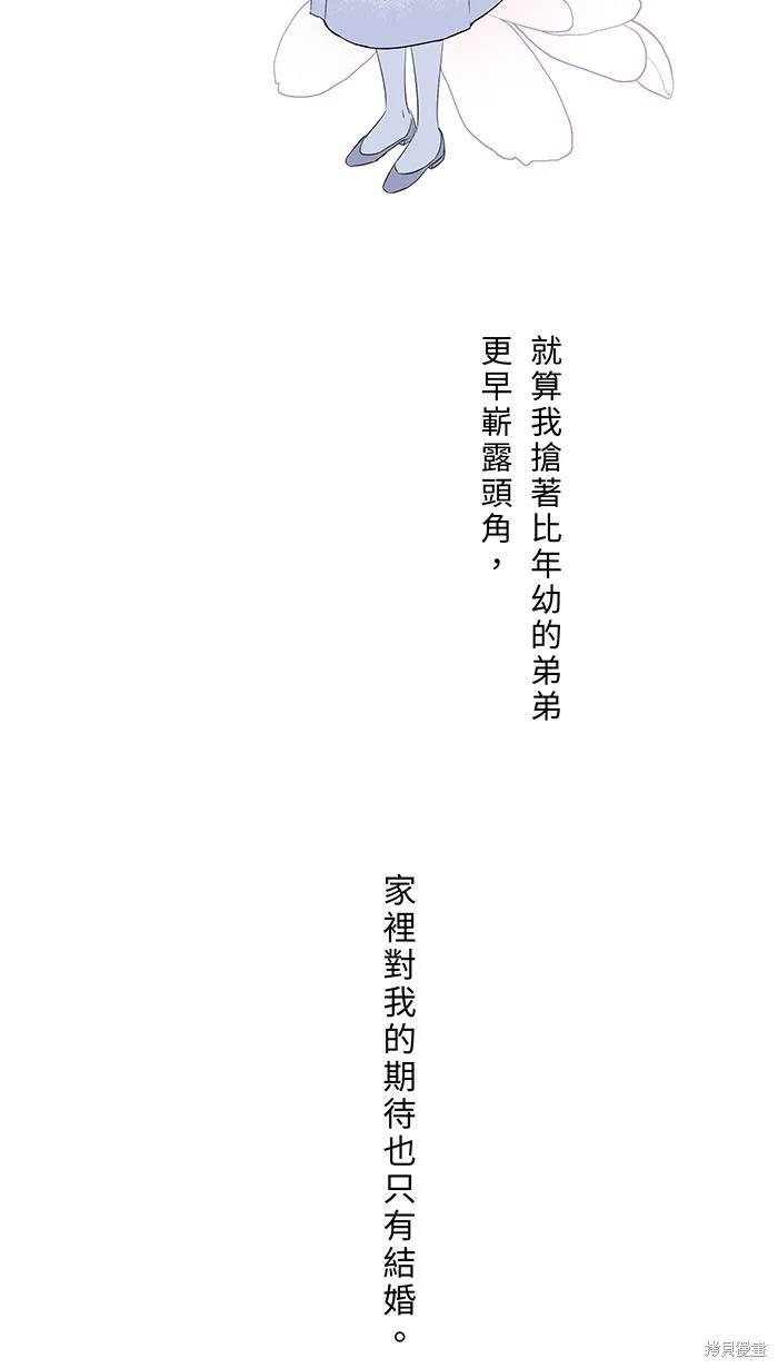 第115话