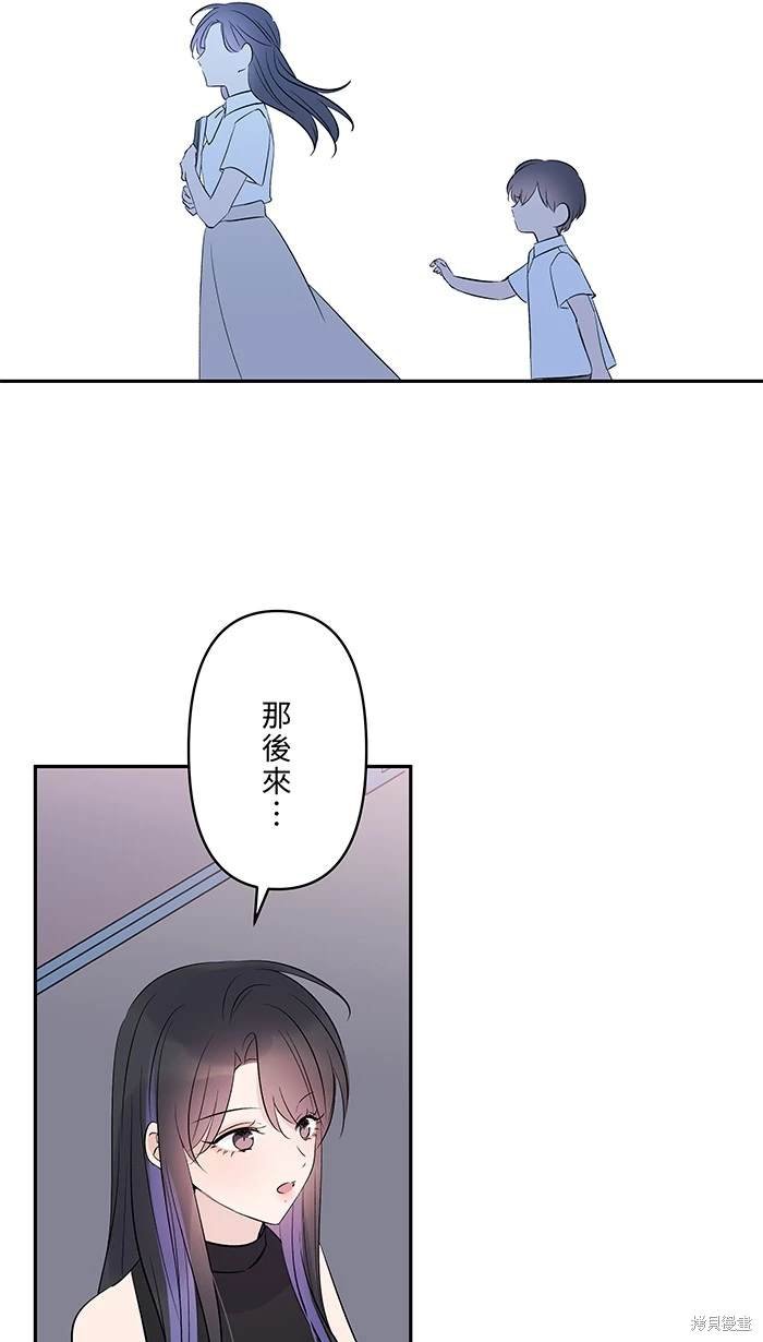 第115话