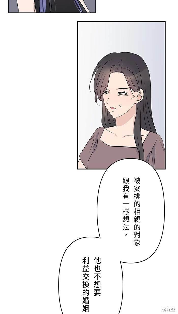 第115话