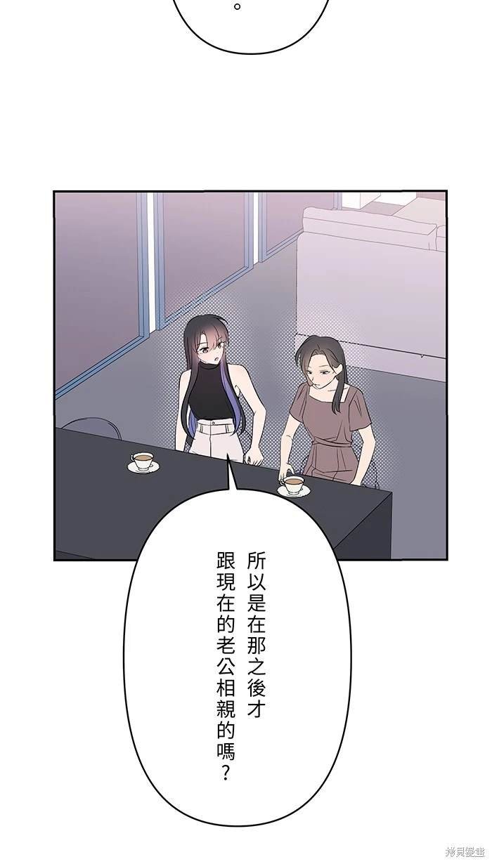 第115话