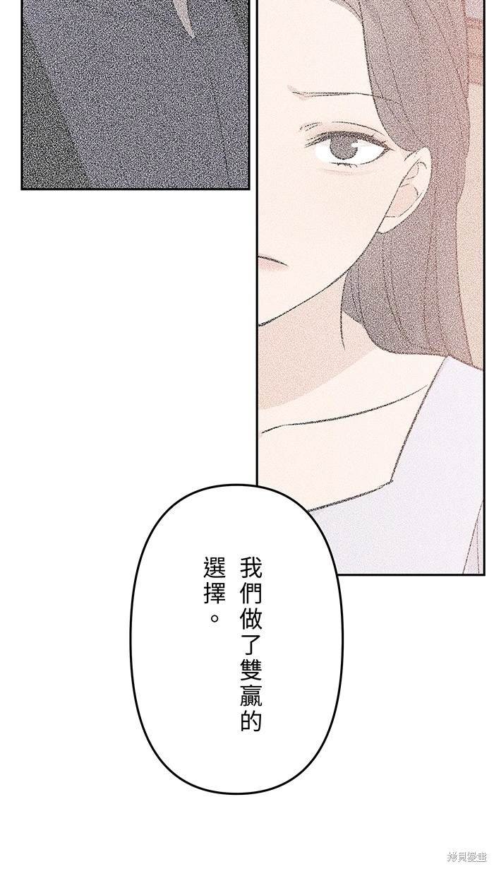 第115话