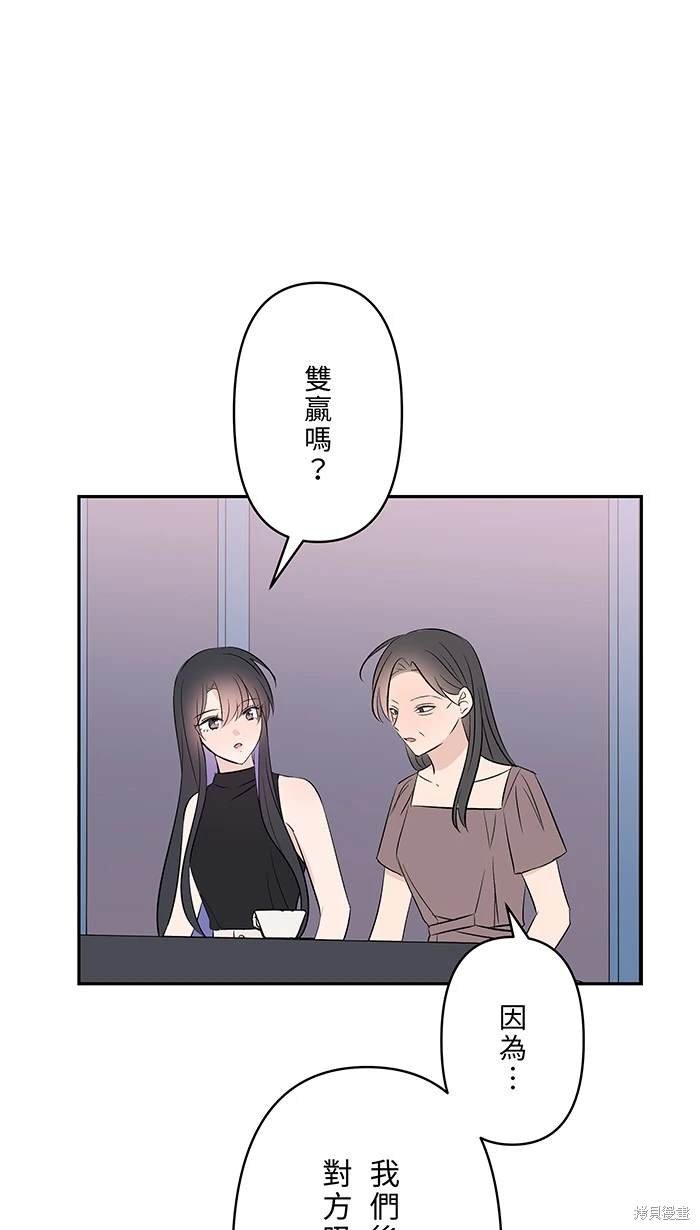 第115话