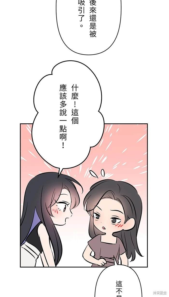 第115话