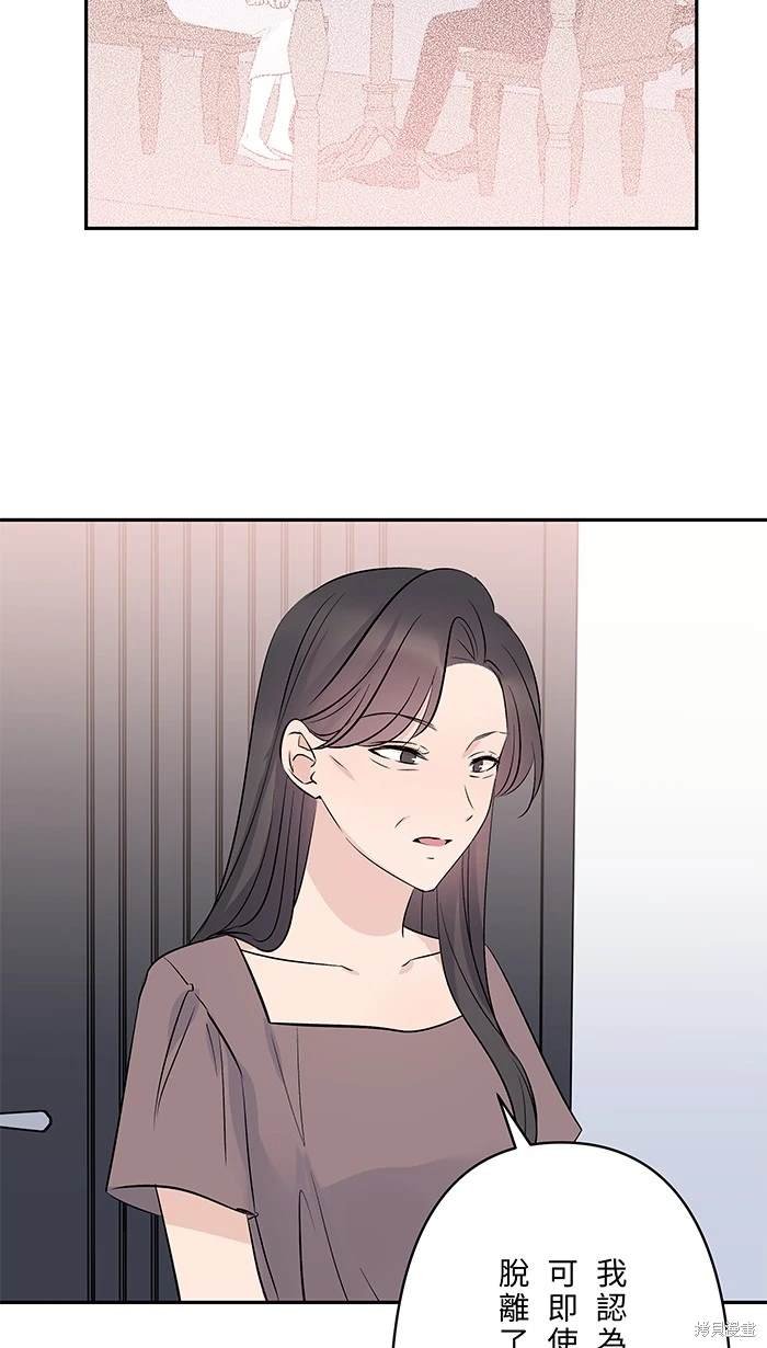 第115话