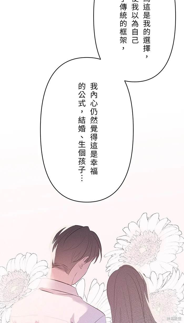 第115话
