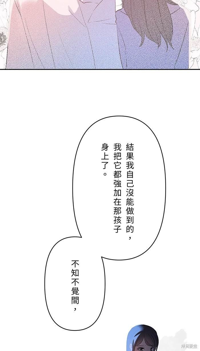 第115话