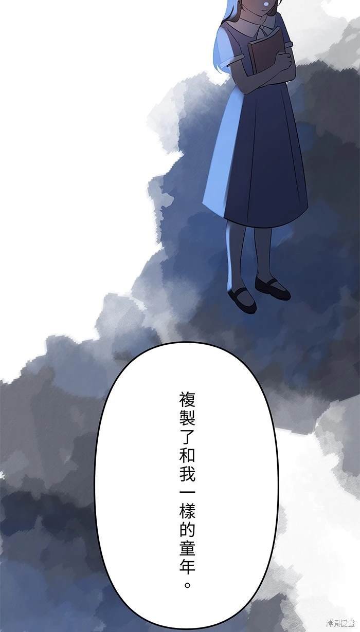 第115话