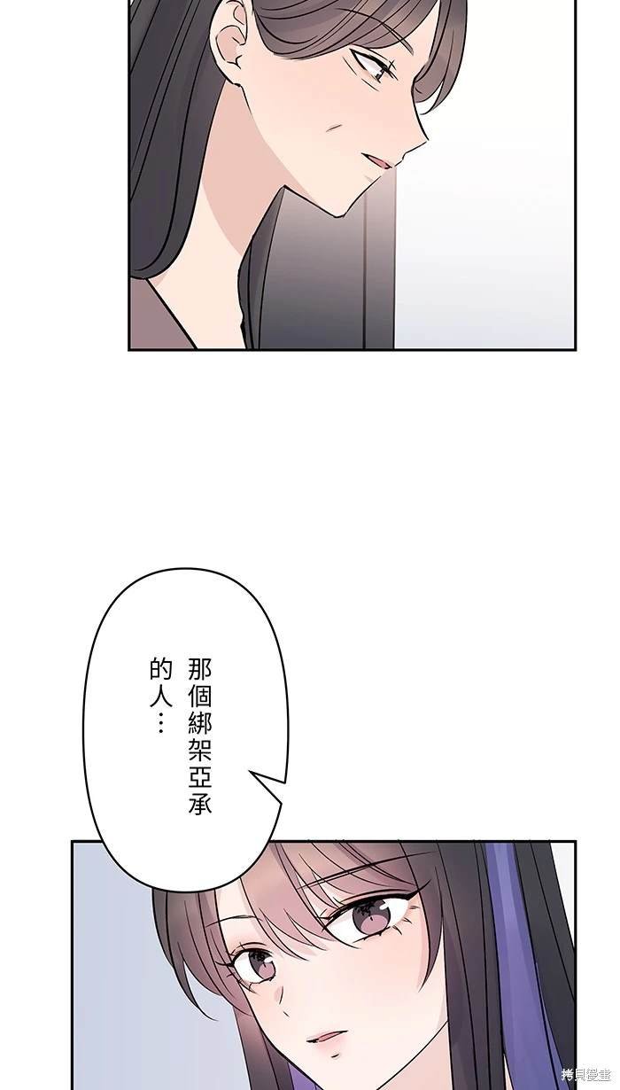 第115话