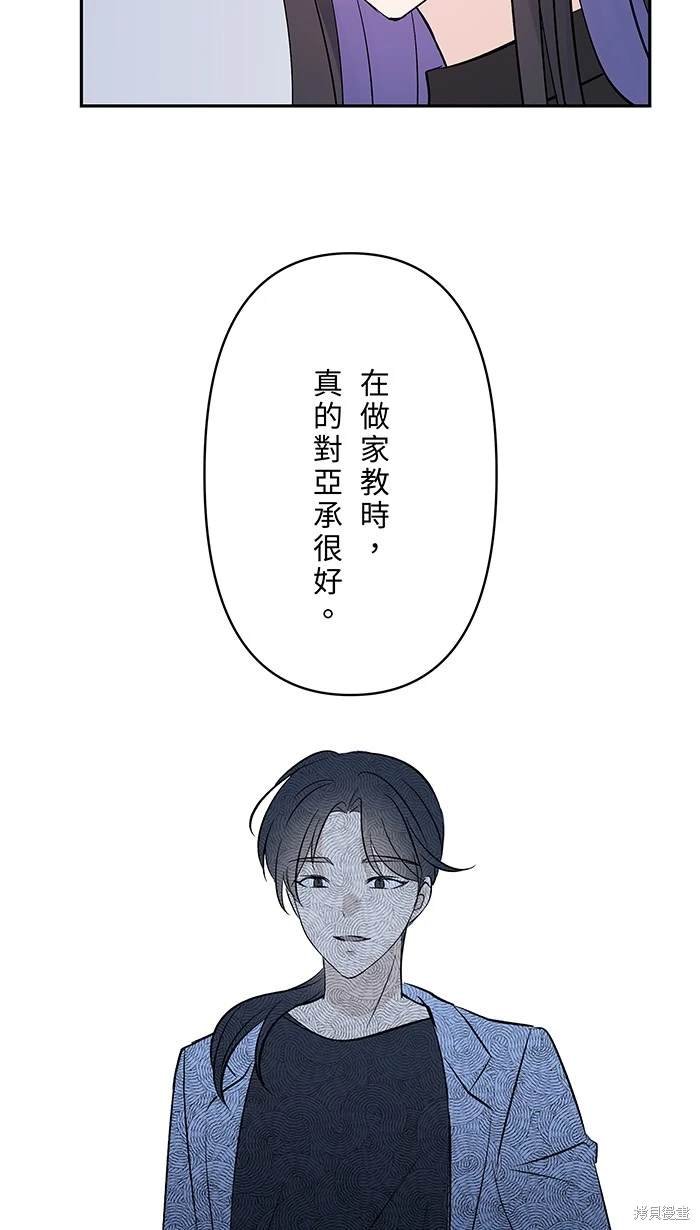 第115话