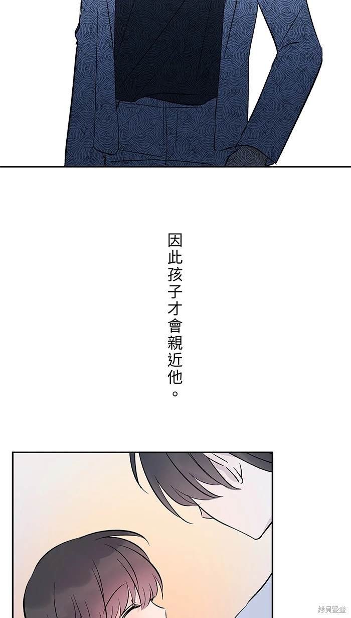 第115话