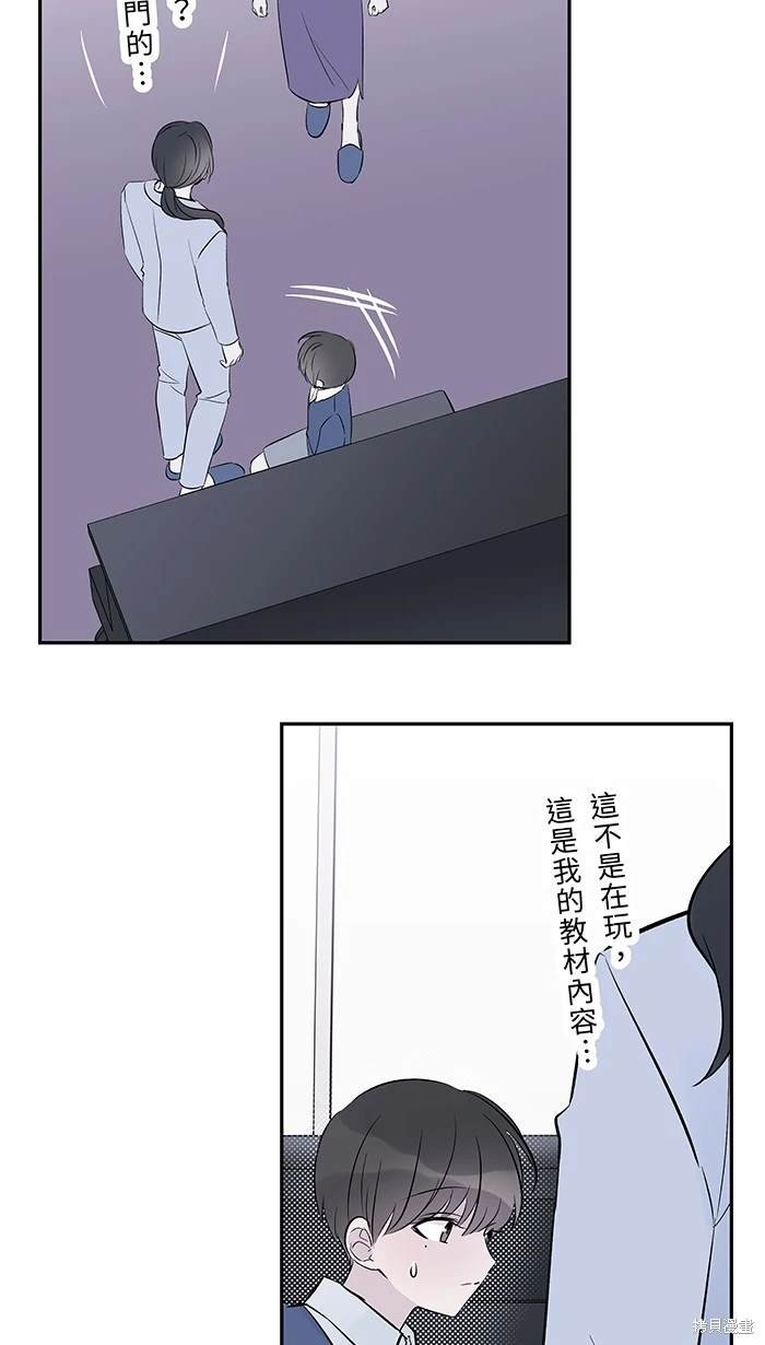 第115话