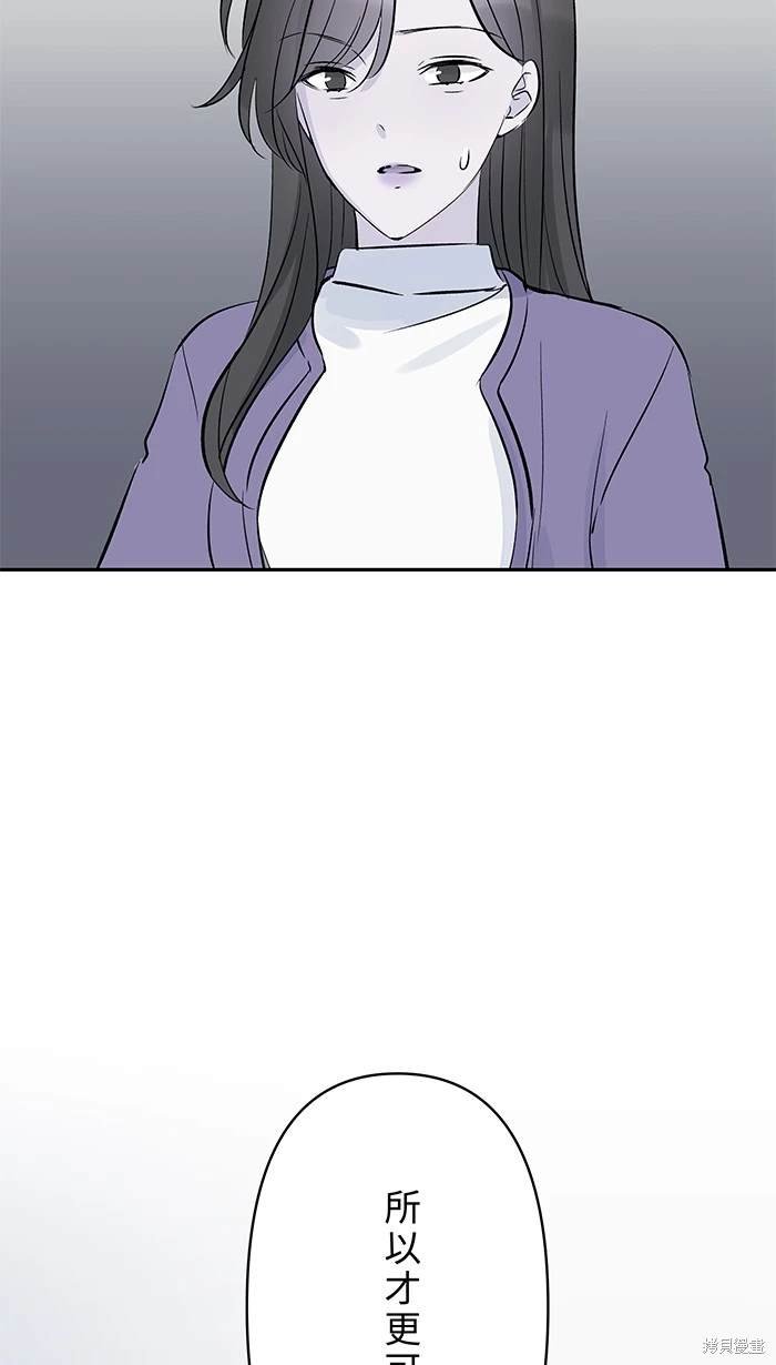 第115话