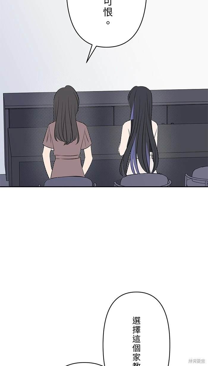 第115话