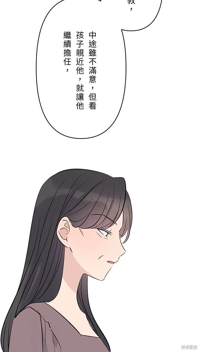 第115话