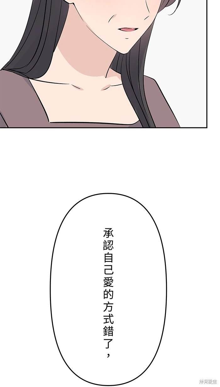 第115话