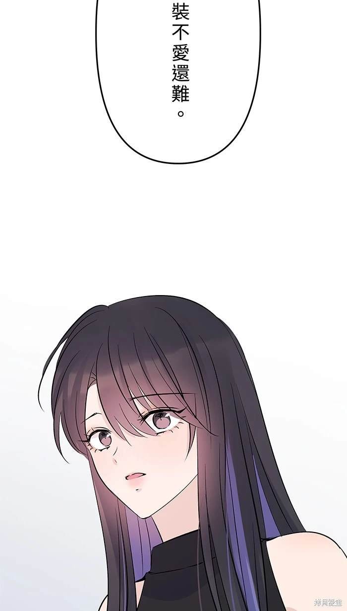 第115话
