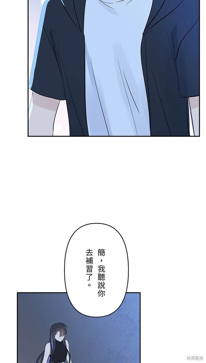 第115话